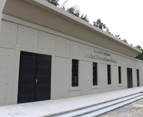 Sala de Gobierno 2