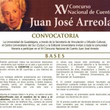 Concurso Nacional de Cuento Juan José Arreola